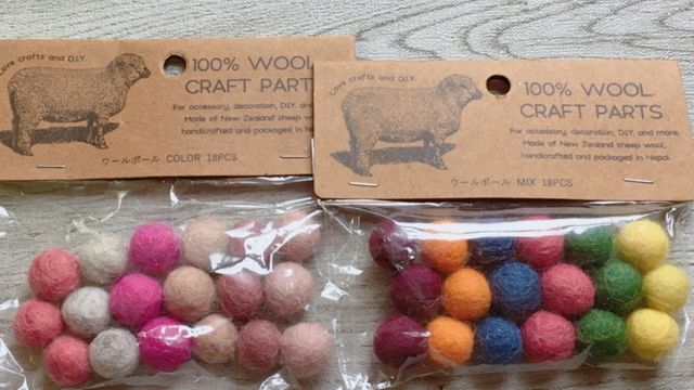 コスパ最強 キャンドゥ のフェルトボール Antenna アンテナ