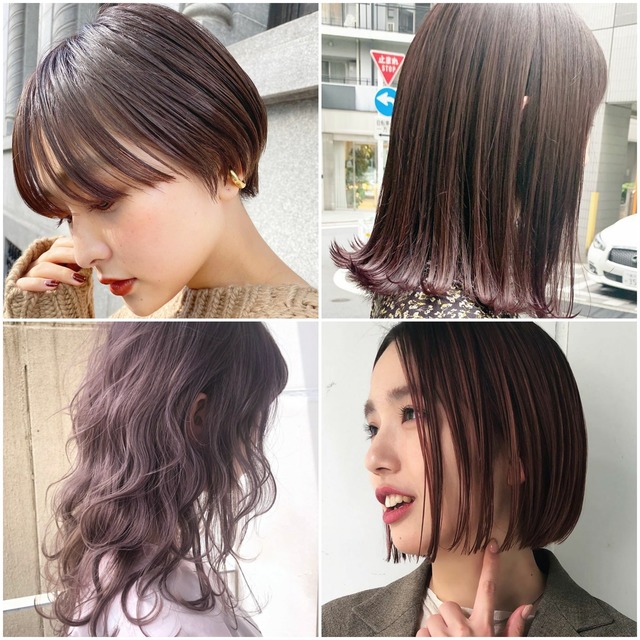 ピンクグレージュヘアが流行中 ブリーチありなしどう違う 色落ち対策は Antenna アンテナ