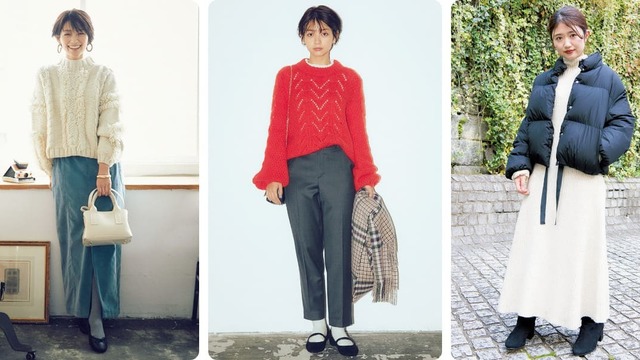 冬のオフィスカジュアルコーデ見本 18年版 ファッション コーディネート Antenna アンテナ