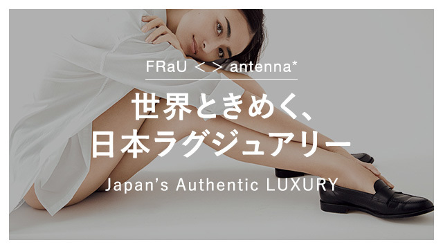 10028960 full 57b090dc 63c0 4f79 9212 b2b98a0f541c