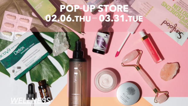 新業態open 御殿場プレミアムアウトレットにナチュラル オーガニックのセレクトショップ Cosme Kitchen Village コスメキッチン ヴィレッジ が11月12日 木 オープン Antenna アンテナ