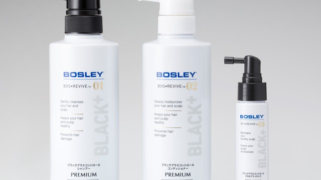 ボズレー ブラックプラスコントロールpremium ネイチャーラボのヘアケアシリーズをアデランス仕様にカスタマイズ Antenna アンテナ