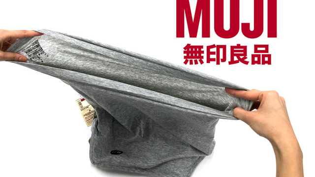 垂れずに機能性抜群 最新 ユニクロ ブラトップをレビュー おすすめも Antenna アンテナ