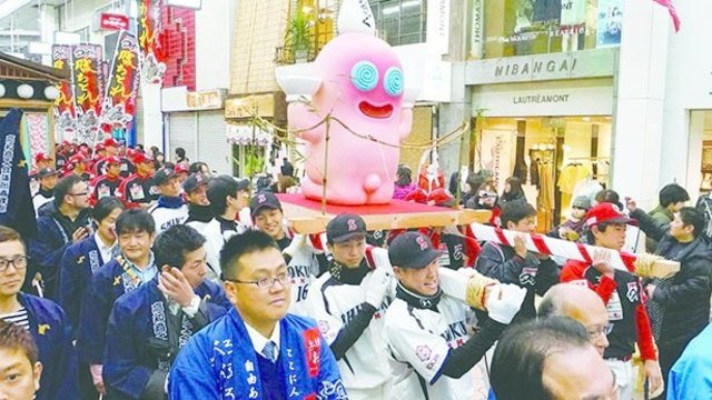 日本最大の宴会 高知名物 おきゃく が今年も開催されるって Antenna アンテナ