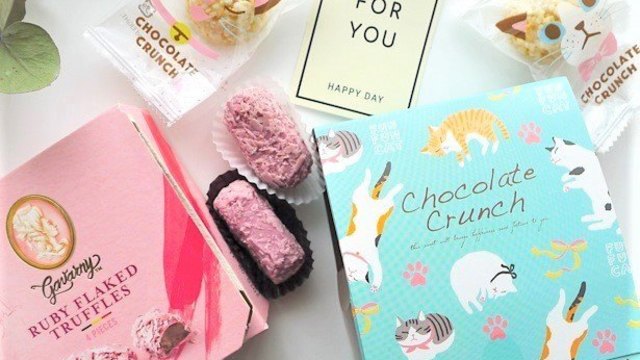 疲れた時にはkaldiのスノーボールクッキーを Antenna アンテナ