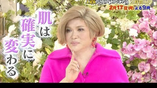 1番だけが知っている 10 28 月 Yoshiki 浜崎あゆみ 誰にも語ることのなかった衝撃の告白 Tbs Antenna アンテナ