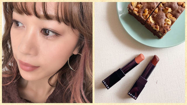 ベージュリップが似合わない理由は イエベ春秋 ブルベ夏冬 パーソナルカラーで似合わせ Antenna アンテナ