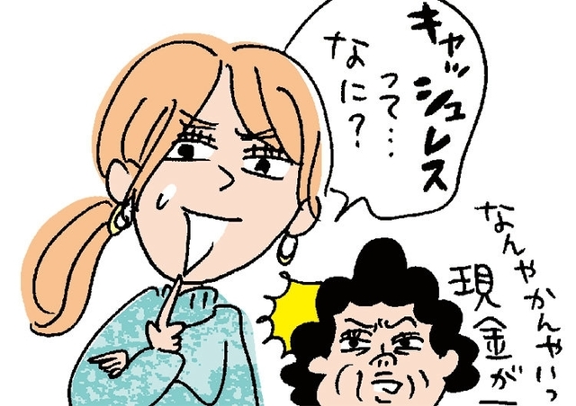 10141851 full fe9864d2 1ecc 43cd 808b 281ae9e60ac0