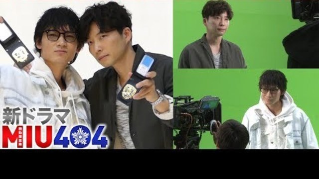 綾野 剛 新 ドラマ