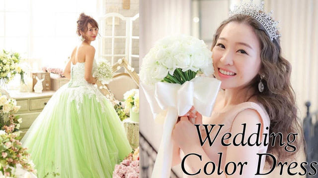 カラードレス ラプンツェル風 Antenna アンテナ