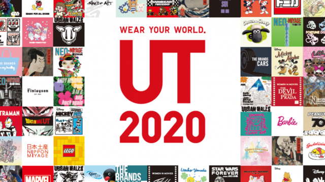 ユニクロ Ut トンボ鉛筆 00 オリーブグリーンの鉛筆3本を並べたメンズtシャツ Antenna アンテナ