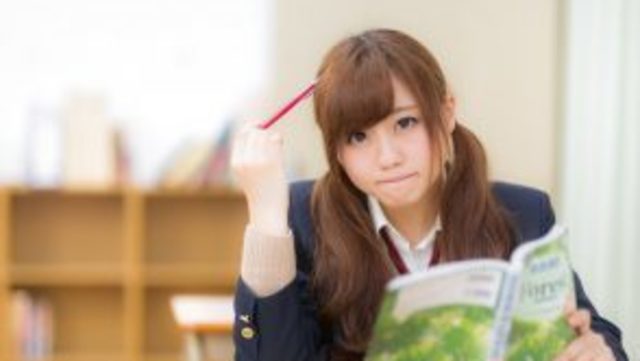 イケメン好きは結婚できない 面食い女子の特徴とイケメンに好きになってもらう方法 Antenna アンテナ