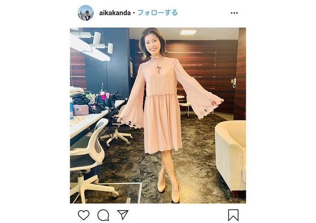 元nhk 神田愛花アナのコーデが可愛い 上品華やかなフェミニンスタイルに注目 Antenna アンテナ