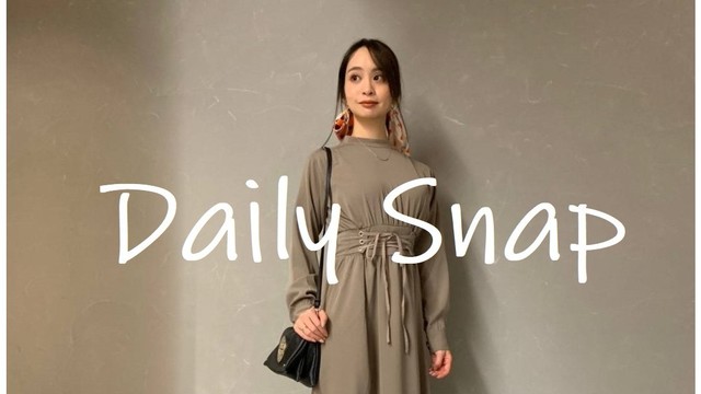 ワンマイルウェアを通勤服にアレンジ デイリーsnap Antenna アンテナ