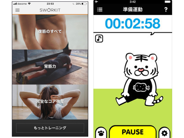 10238900 full 94788025 9b9b 45c1 8f30 3d8b738386ea