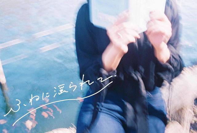 愛 人生 生活 自分の価値観と向き合える３編の小説 Antenna アンテナ