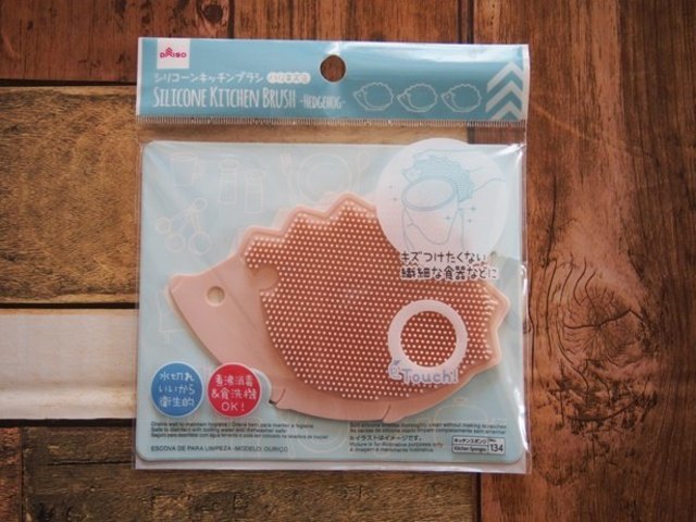 新感覚！傷付けないハリネズミ型【ダイソー】「シリコーンキッチン 