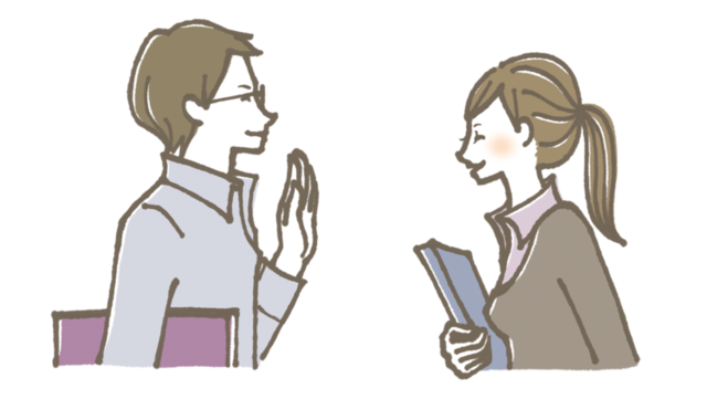 なるほど って言ってない できる社会人は絶対に言わない 大名言葉4選 Antenna アンテナ