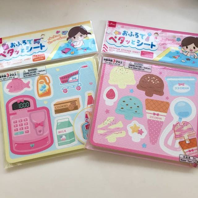 ダイソー お風呂でペタッとシートに アイス屋さん と お店屋さん が登場 Antenna アンテナ