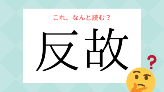 知られざる飯盒の世界 飯盒炊飯と飯盒炊爨の違い Antenna アンテナ