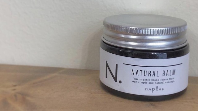 ヘアワックスまとめ オーガニック ウェット系 ハードなど ショート ボブのアレンジにおすすめのレディースヘアワックス 使い方 Antenna アンテナ