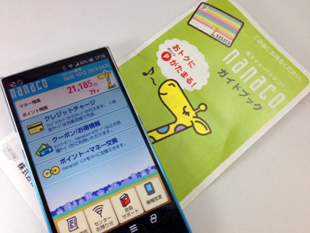 1033954 1 full 5d5fed9a 38f8 4a17 88af 9f541cd27b0c odby1urcuvzv7stkxd5wym2xmk7eocjw