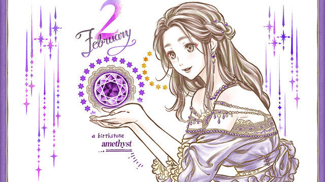 11月生まれのあなたへ 21年の気になる運勢をチェック Antenna アンテナ