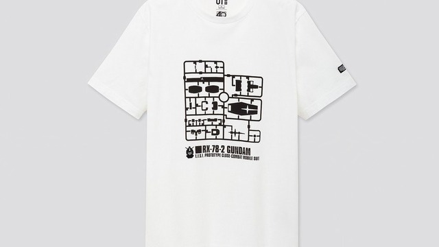 ユニクロ Ut トンボ鉛筆 00 オリーブグリーンの鉛筆3本を並べたメンズtシャツ Antenna アンテナ