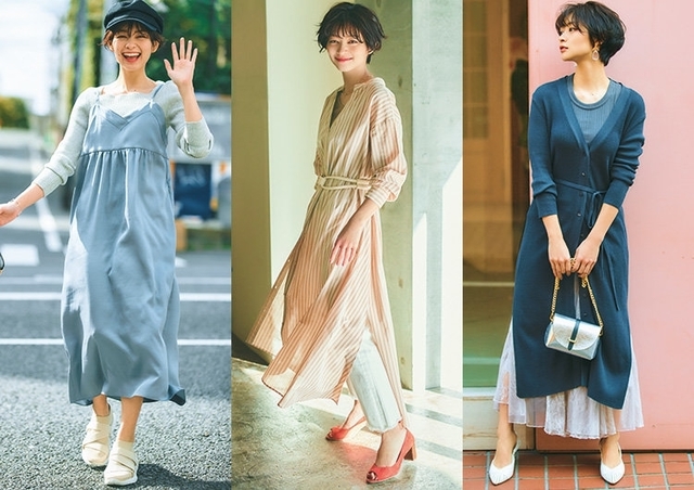 小さめ女子のための 春の流行服 攻略法 子どもっぽく見えないレイヤードスタイル Antenna アンテナ