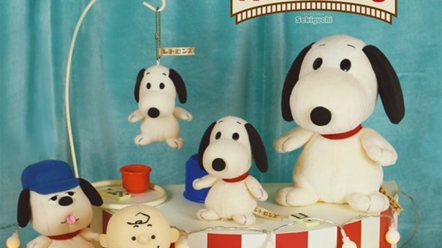 数量限定 おかいものsnoopy10周年記念 スヌーピーのポーズぬいぐるみ10周年記念限定box発売 Antenna アンテナ