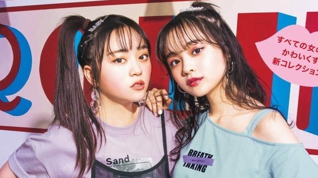 Guローティーン向け アンドトゥーフォーラブリー 新作 パステルカラーtシャツ メッシュワンピ Antenna アンテナ