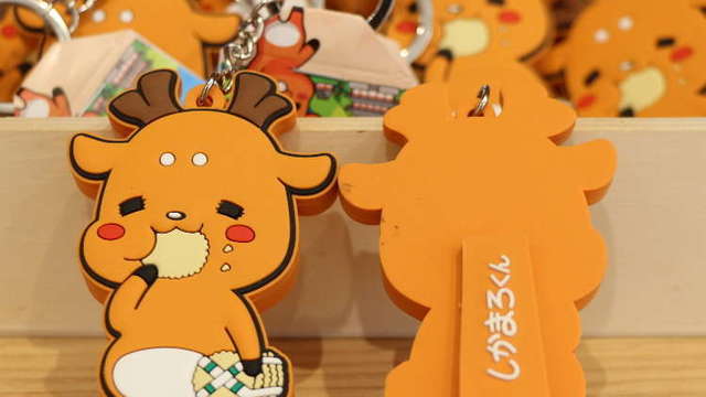 メイドイン奈良のビーガンコスメ やまとcosmetic に しかまろくんパック が新登場 Antenna アンテナ