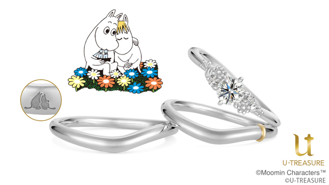 Moomin ブライダル ムーミン谷をイメージした婚約指輪 結婚指輪 4月21日 火 新発売 Antenna アンテナ