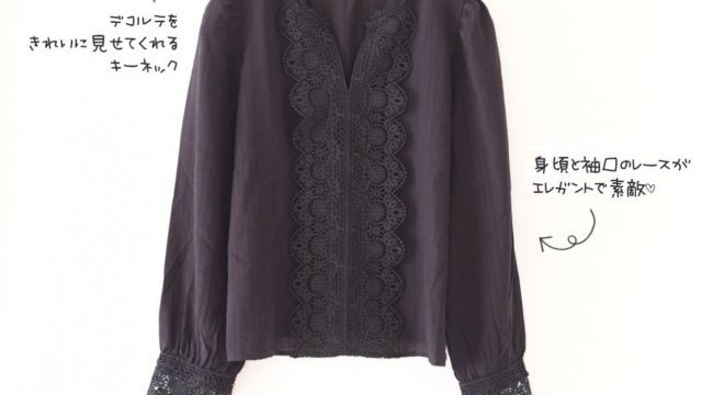 本当に全身しまむら！？【パーソナルカラー別】一番似合う♡「白 