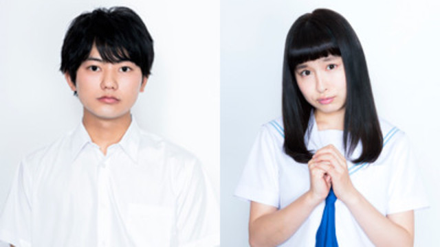 人気マンガ となりの関くん と るみちゃんの事象 が2本立てで連ドラに Antenna アンテナ