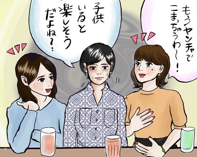 ショック 子なし女性がかけられた子持ち友人の無神経な発言 Antenna アンテナ