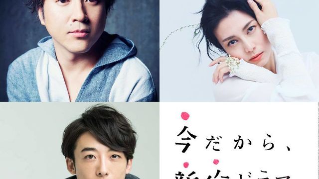 柴咲コウがロングヘアをバッサリ切った理由 Antenna アンテナ