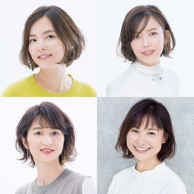 美人見え間違いなし 40代のための人気ボブヘアスタイル月間ランキングtop10 Antenna アンテナ