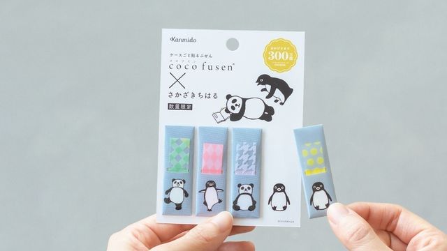 Suicaのペンギンが どうイジってもかわいい 理由がわかった キャラクターデザインの匠が明かす仕事術 いきものとイラスト 坂崎千春 Antenna アンテナ