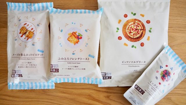 ローソン 朝食やおやつにピッタリのホットビスケット 冷凍庫に常備したいおいしさ Antenna アンテナ