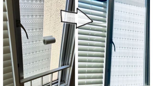 「外から丸見え」なんてもうやめよう！夏場の開けっ放しの窓を目隠しする裏ワザとは antenna*[アンテナ]