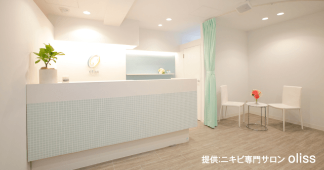 京都初 東京で人気のニキビ専門サロンoliss オリス が6月京都にオープン Antenna アンテナ