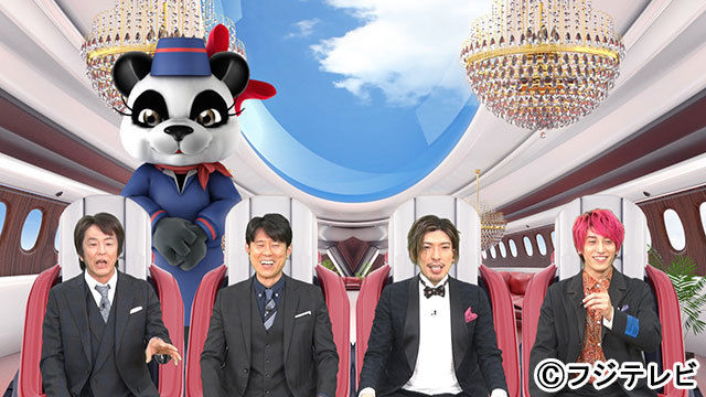 Exitとかまいたちが ネプリーグ 参戦 広瀬すずら人気若手俳優の名シーンと珍解答もプレーバック Antenna アンテナ