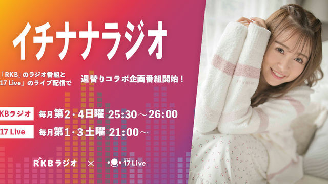 Tvアニメ 賭ケグルイ 朴 璐美の出演が決定 新キャスト11名からのコメントも Antenna アンテナ