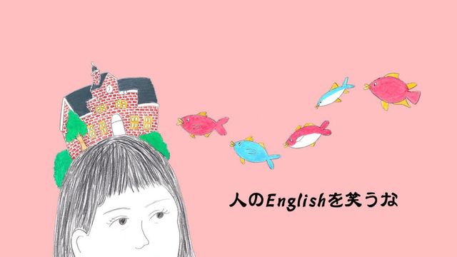フグとヘビの毒の違いを英語で言える 英会話レッスン Antenna アンテナ