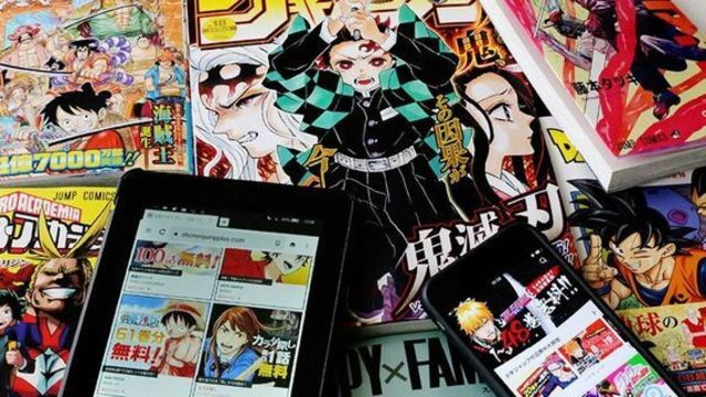 ドラゴンボールz ドッカンバトル が米国ランキングで首位獲得 海外で爆発的な人気を誇り続ける最強のコンテンツに Antenna アンテナ