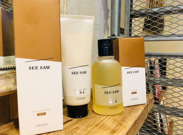 田中みな実さんおすすめのシャンプー トリートメントを美容院でお試ししてみた Antenna アンテナ