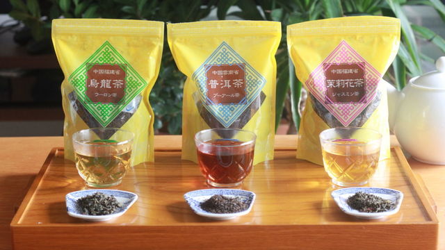 ランチタイムを過ぎてちょっとだけお食事したい時に 中国茶 台湾茶カフェ 茶語tea Salon 新宿高島屋店 にて 3種の 14時からのティータイムメニュー 新登場 Antenna アンテナ ランチタイムを過ぎてちょっとだけお食事したい時に 中国茶 台湾茶カフェ 茶語tea Salon 新宿高島屋店 にて 3種の 14時からのティータイムメニュー 新登場 Antenna アンテナ