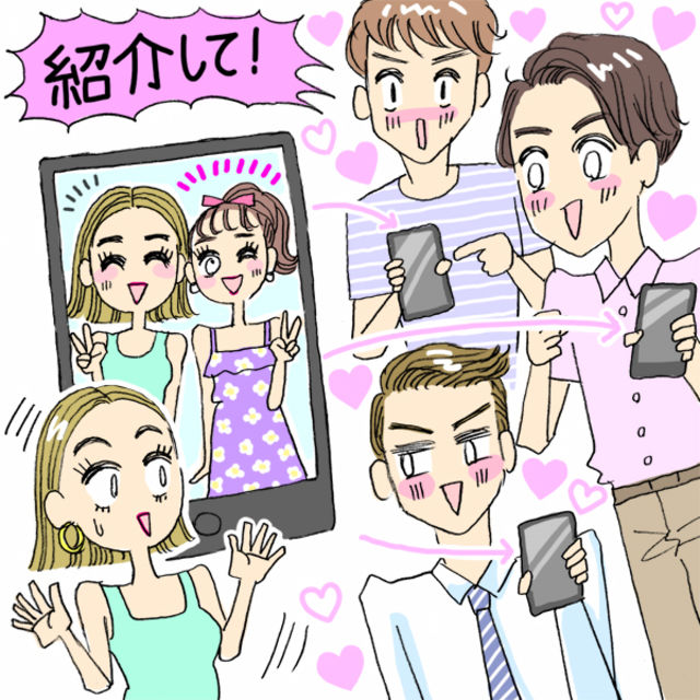 この子 紹介して 公開処刑並みの小顔でモテまくる女友達の行動を観察した結果 Antenna アンテナ