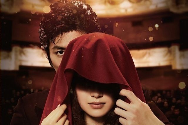 ミュージカル The Illusionist イリュージョニスト 東京で 三浦春馬が天才幻影師に Antenna アンテナ